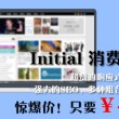 49.tkcom安卓版本官方下载