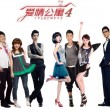 choice of words翻译