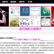 图库下载安装